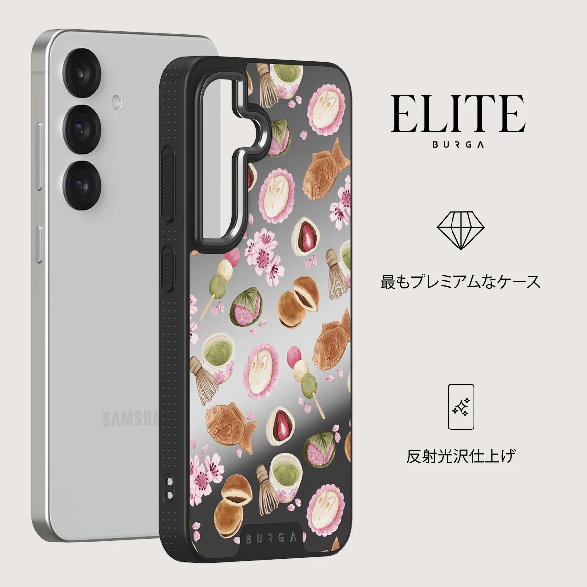 Café Haru - Samsung Galaxy S25 Plus ケース