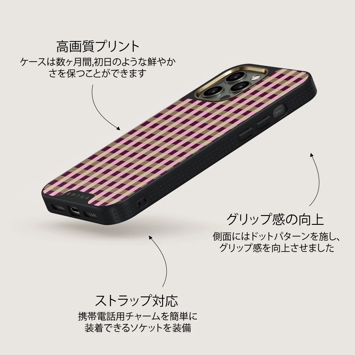 Clocked Out - iPhone 12 Pro ケース