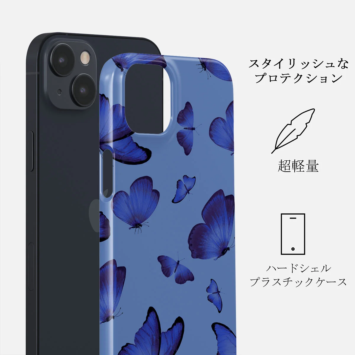 Spring Court - iPhone 14 Plus ケース