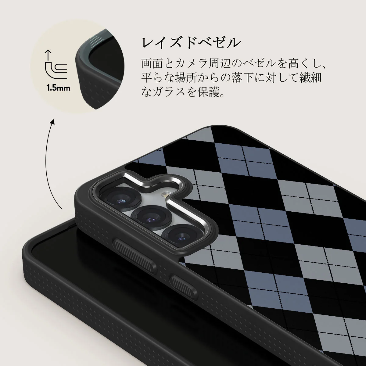 Trouble - Samsung Galaxy S25 ケース