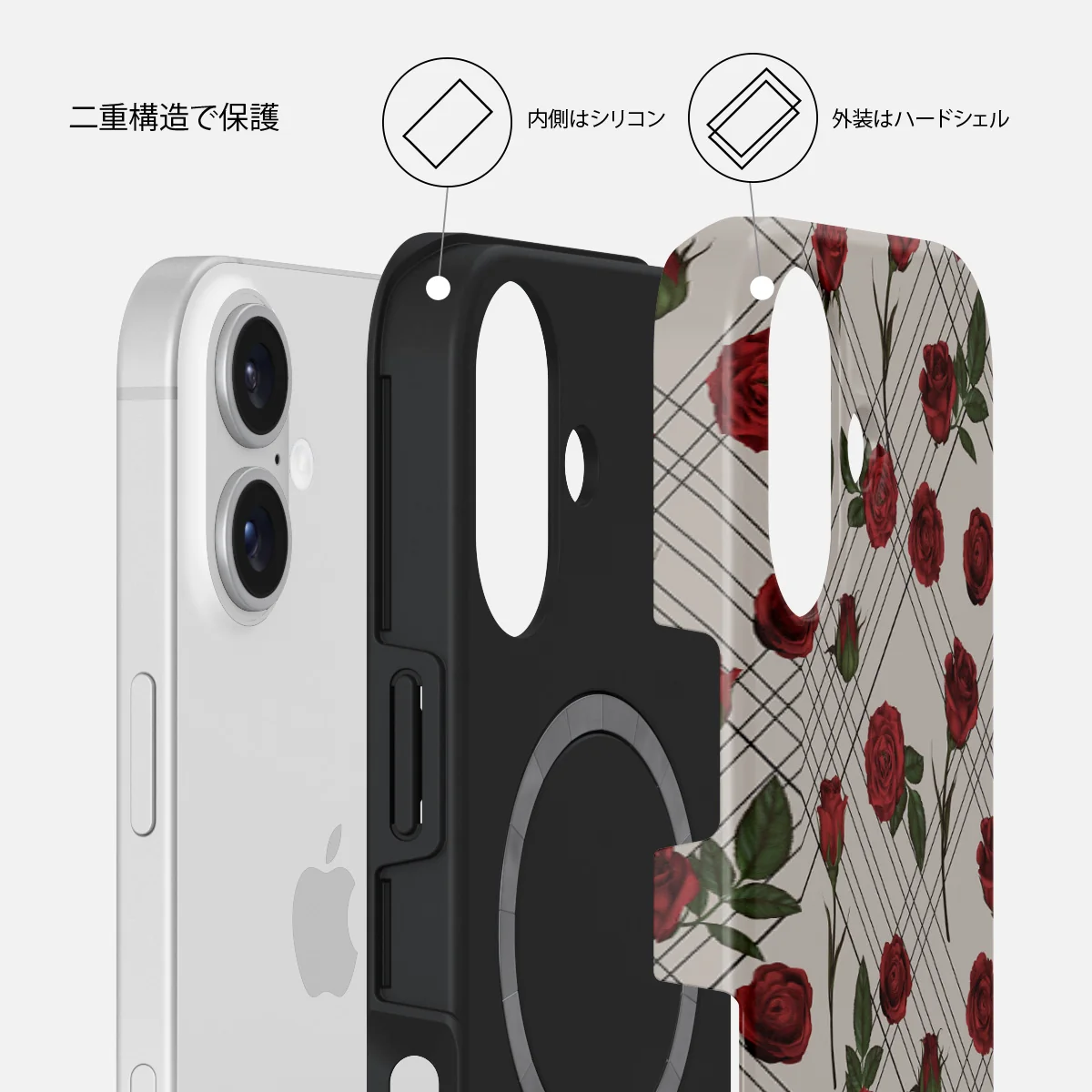 Sweet Sin - iPhone 16 Plus ケース