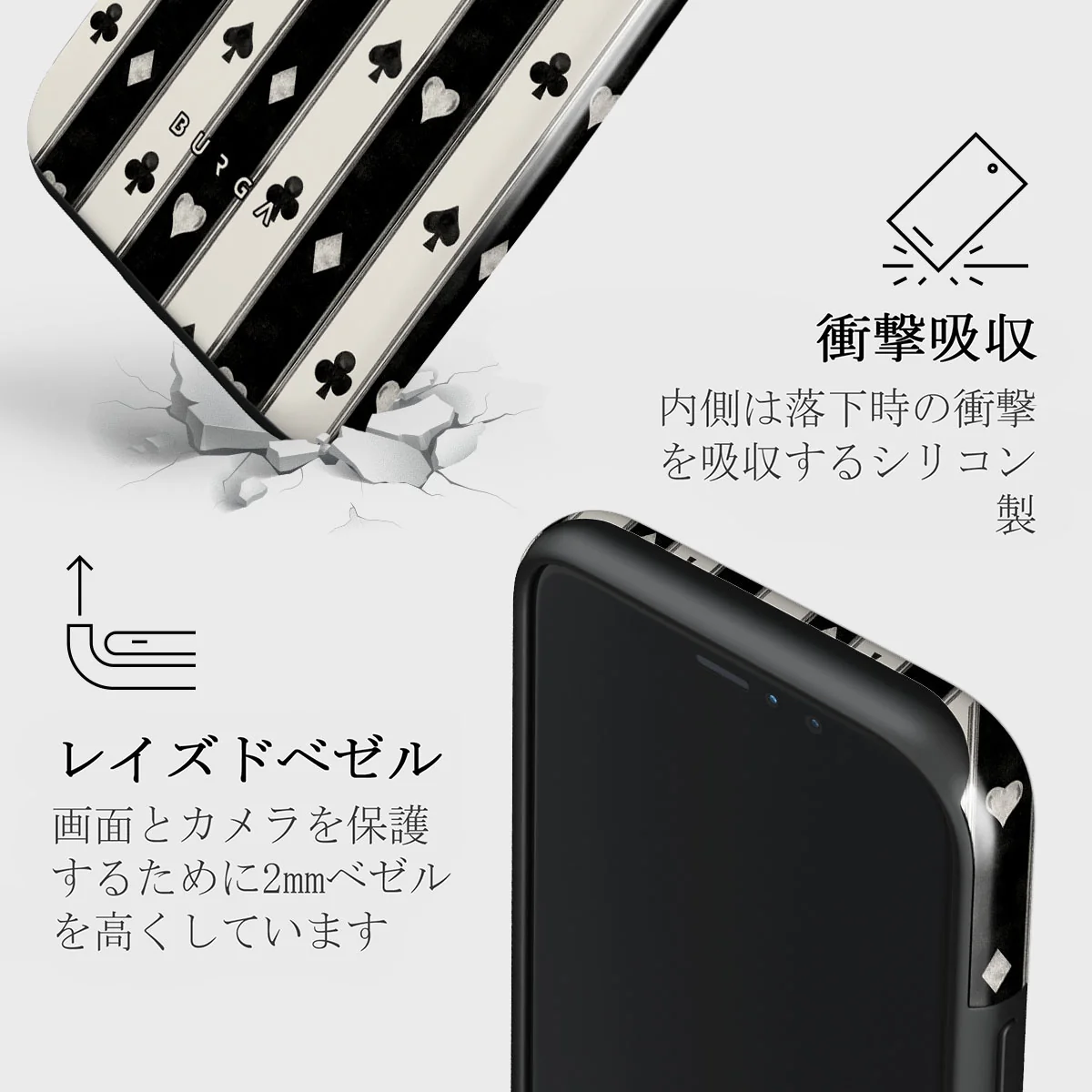 Queen's Court - iPhone 11 Pro ケース