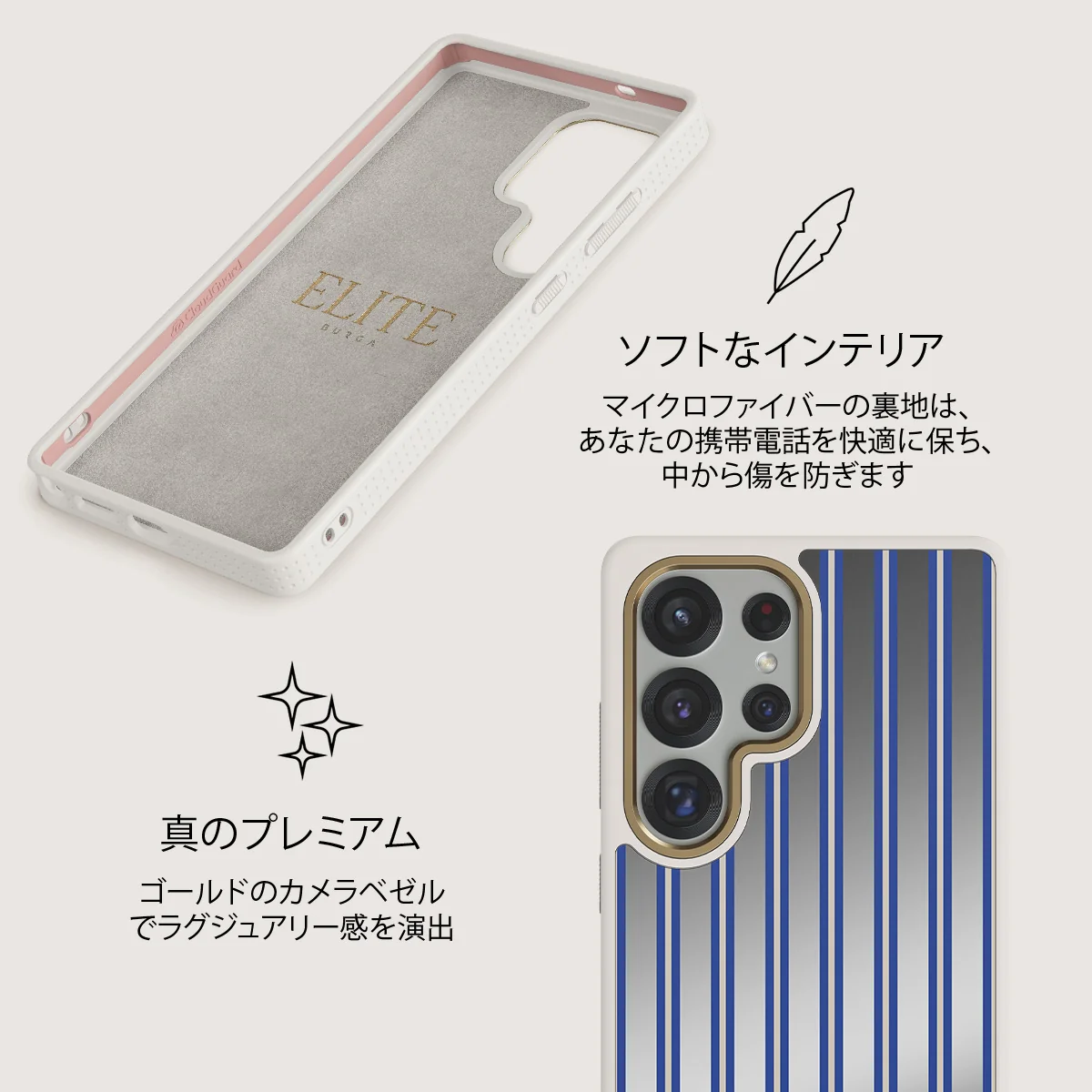Lowkey - Samsung Galaxy S25 Ultra ケース