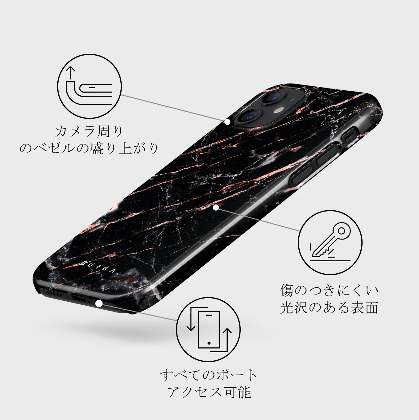 Rose Gold Marble - iPhone 12 Mini ケース