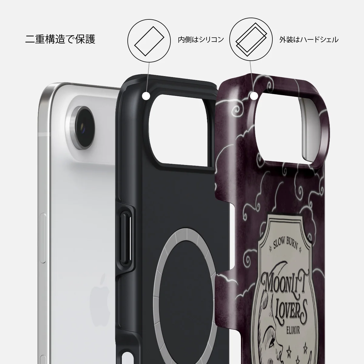 Moonlit Lovers - iPhone Air ケース