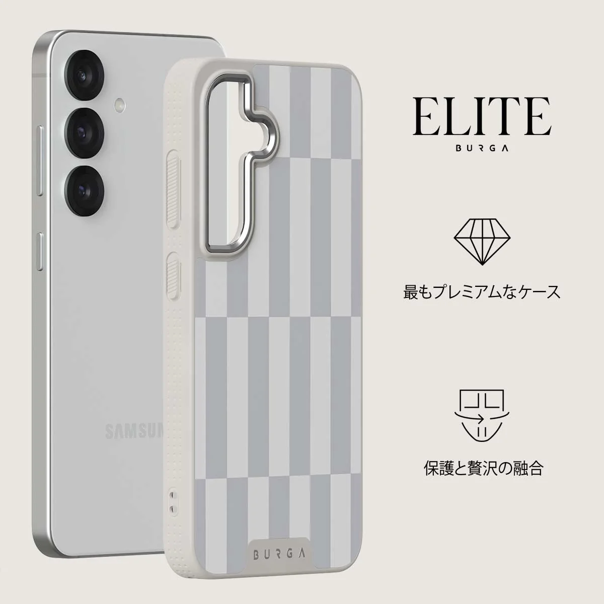Off-Grid - Samsung Galaxy S25 Plus ケース