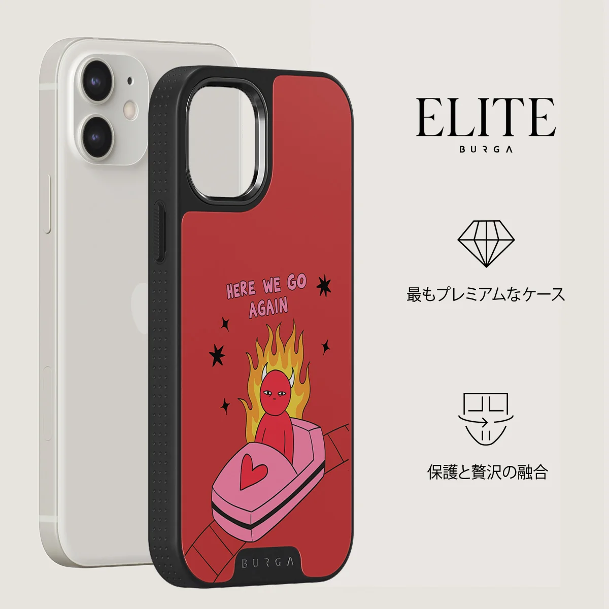 Buckle Up - iPhone 12 ケース