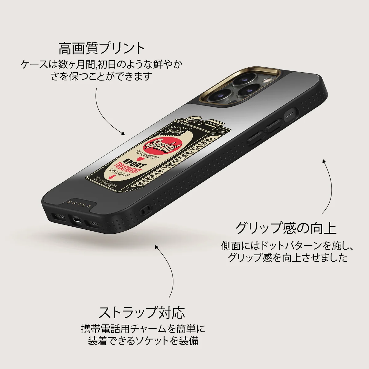 Fuel - iPhone 12 Pro ケース