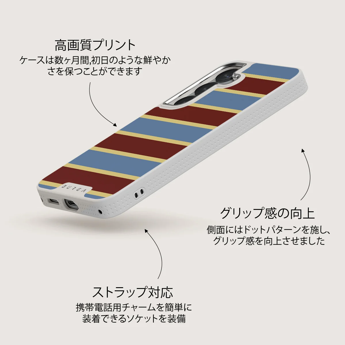 Lake House - Samsung Galaxy S25 ケース