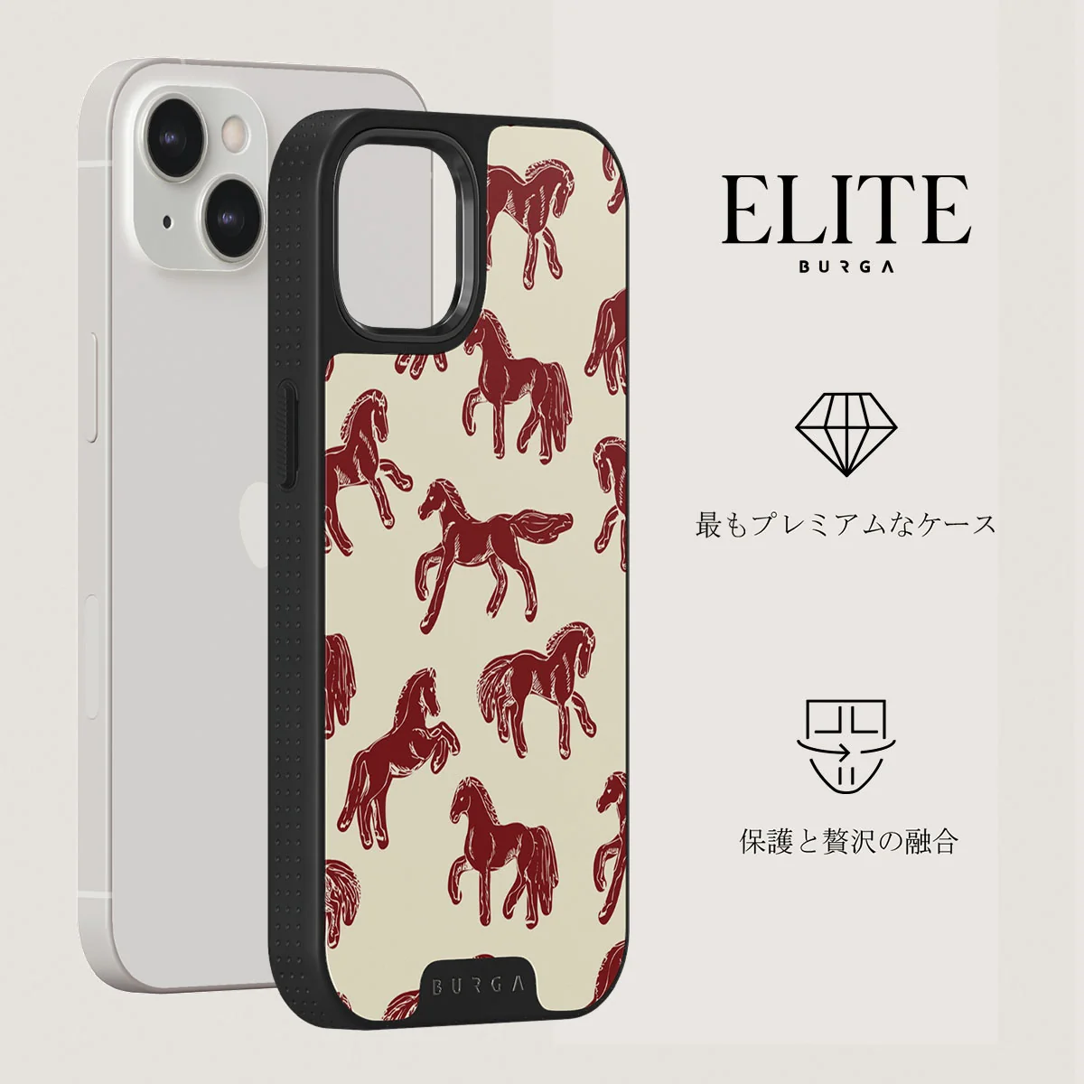 Mustang - iPhone 13 ケース