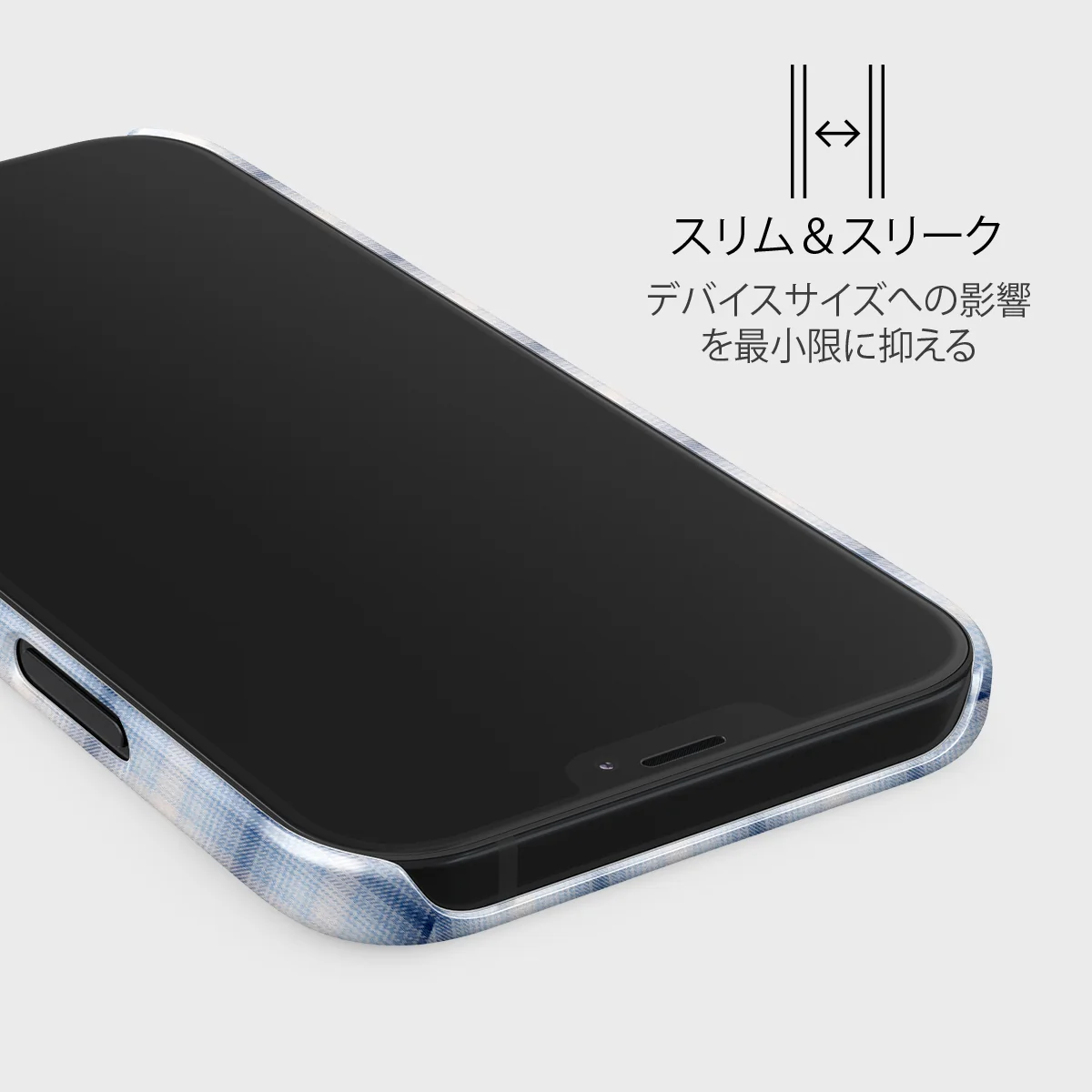 Early Bird - iPhone 12 Mini ケース