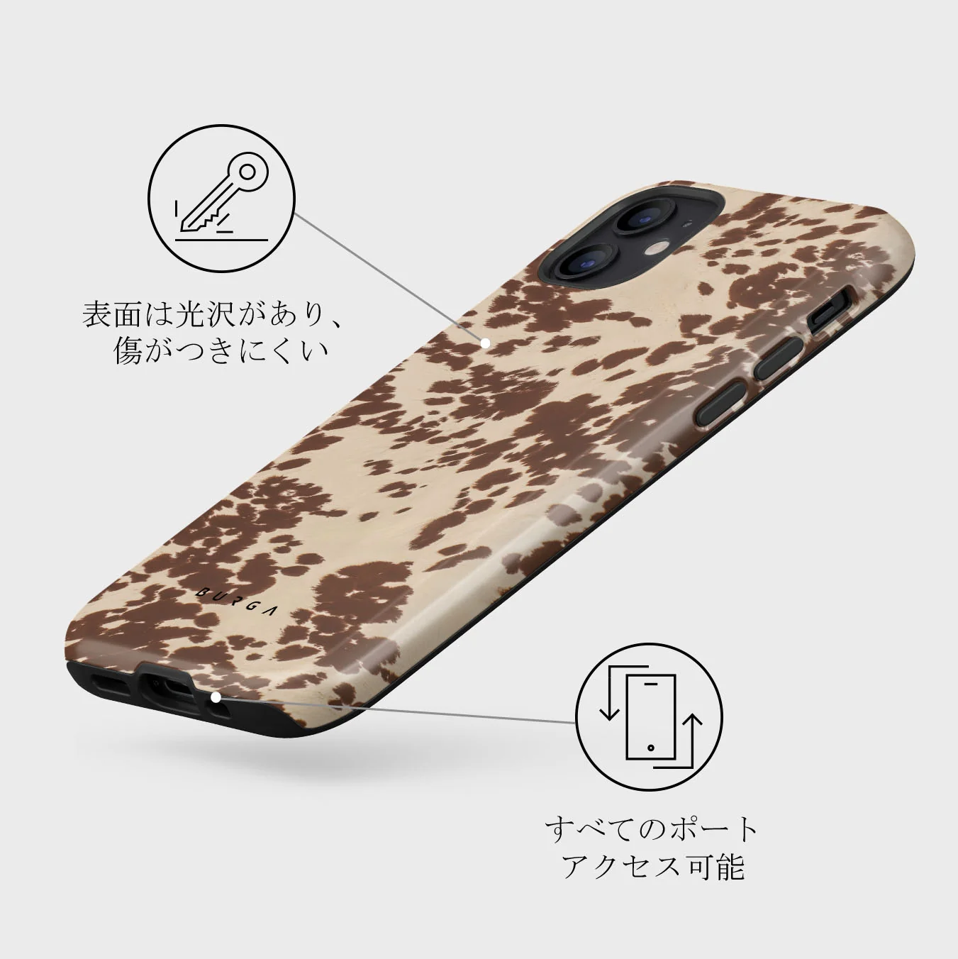 Rodeo - iPhone 12 ケース