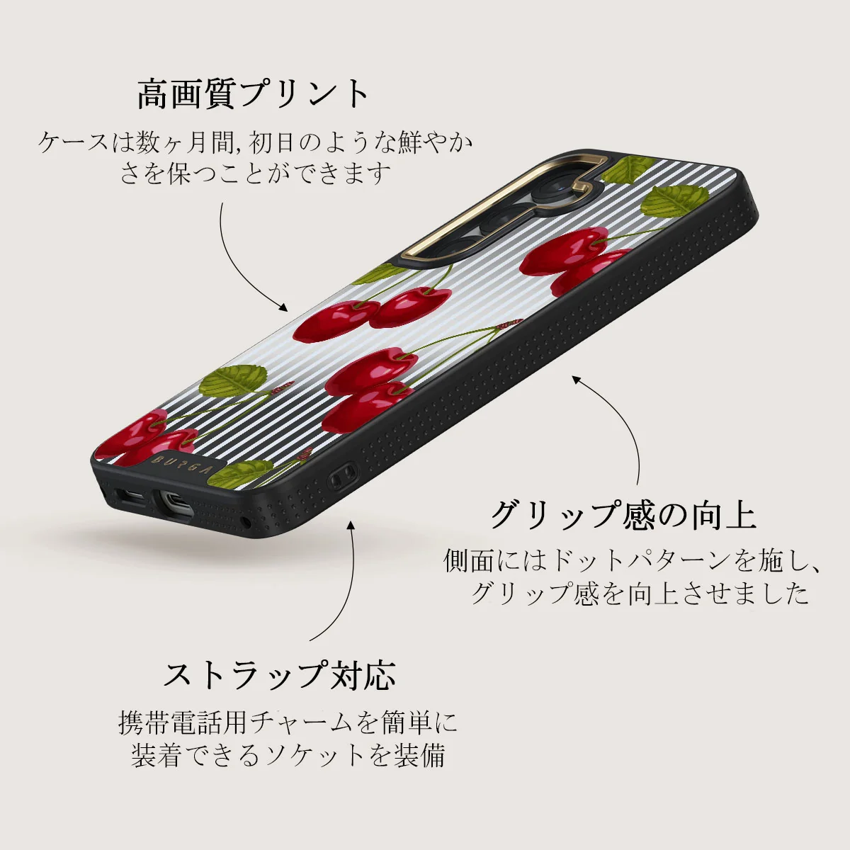 Sweet Moment - Samsung Galaxy S25 Plus ケース