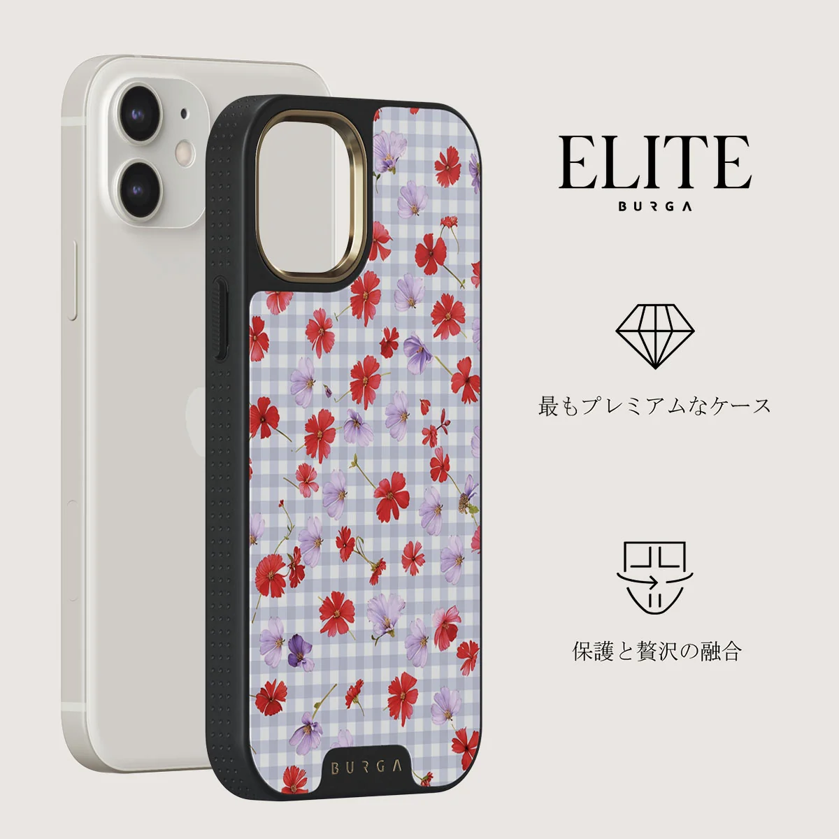 Idyllic - iPhone 12 ケース