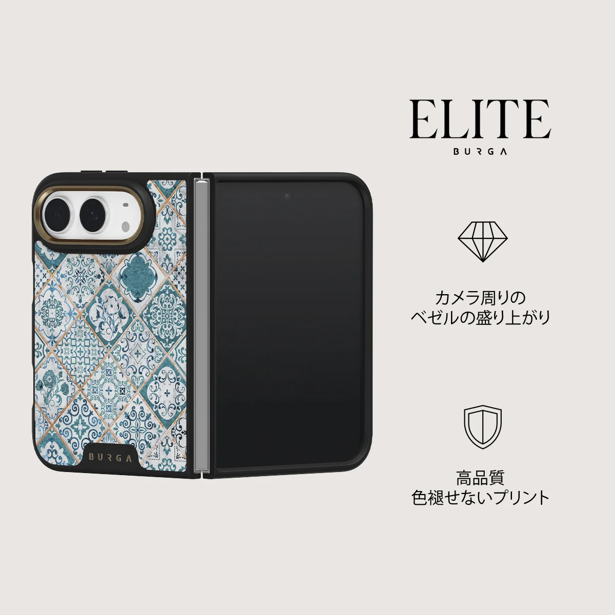 Tropical Oasis - iPhone Duo ケース