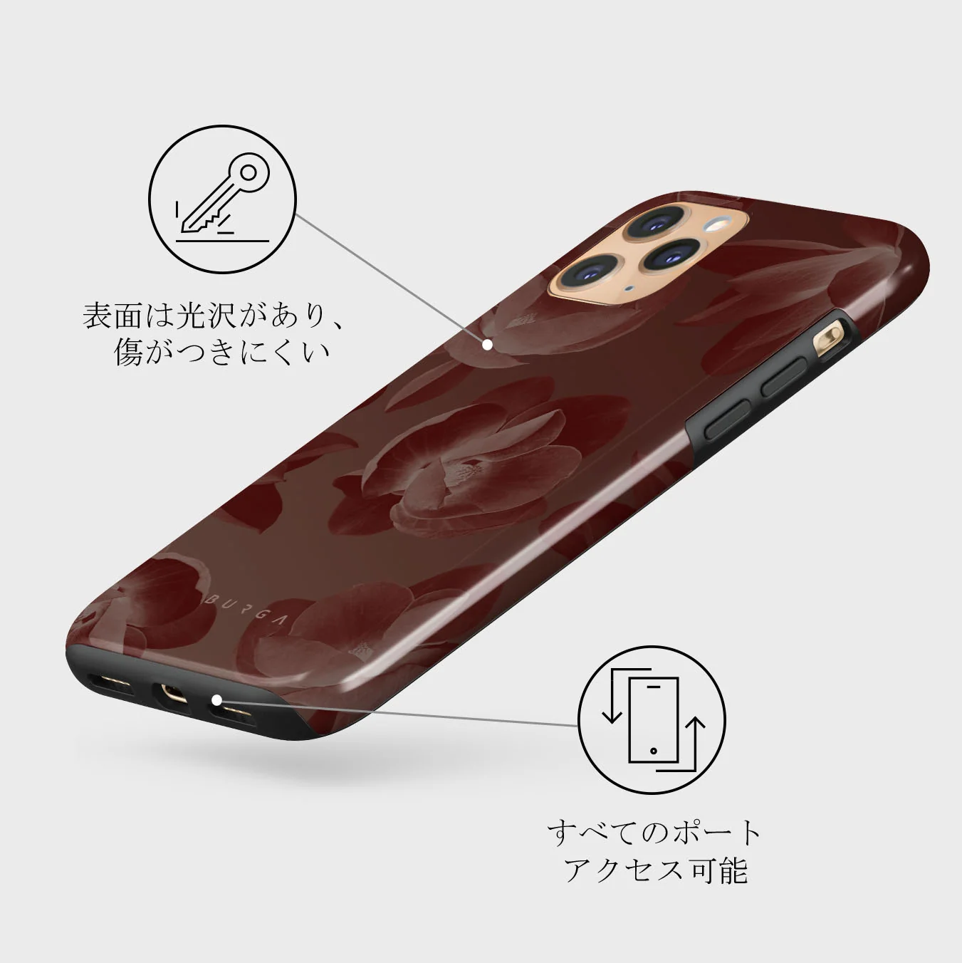 Eternal - iPhone 11 Pro Max ケース