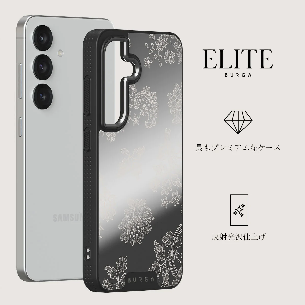 Bandida - Samsung Galaxy S25 Plus ケース