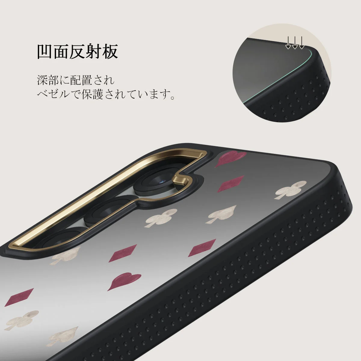 Tricked Me - Samsung Galaxy S25 Plus ケース