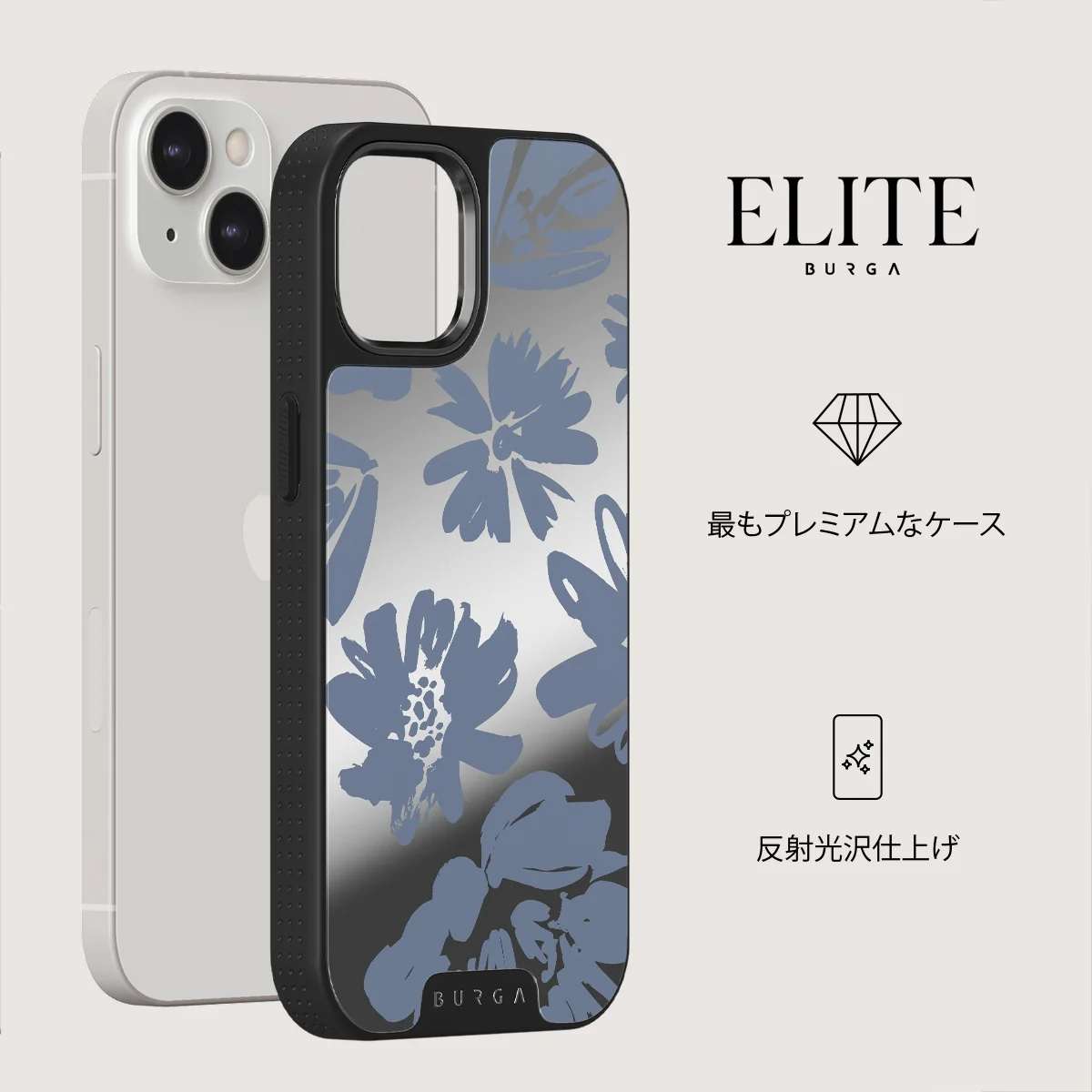 Darlin - iPhone 13 ケース