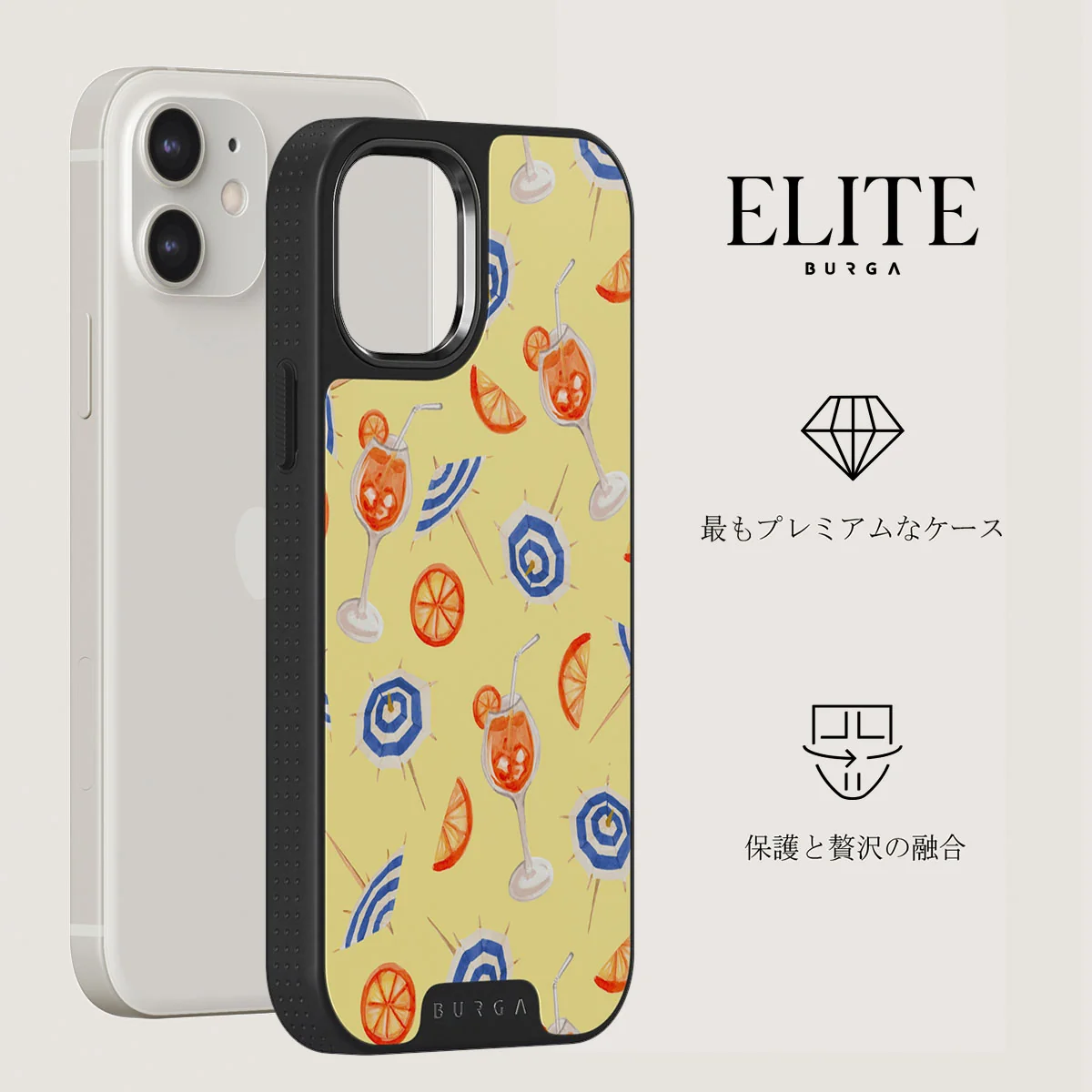 Beach Club - iPhone 12 ケース