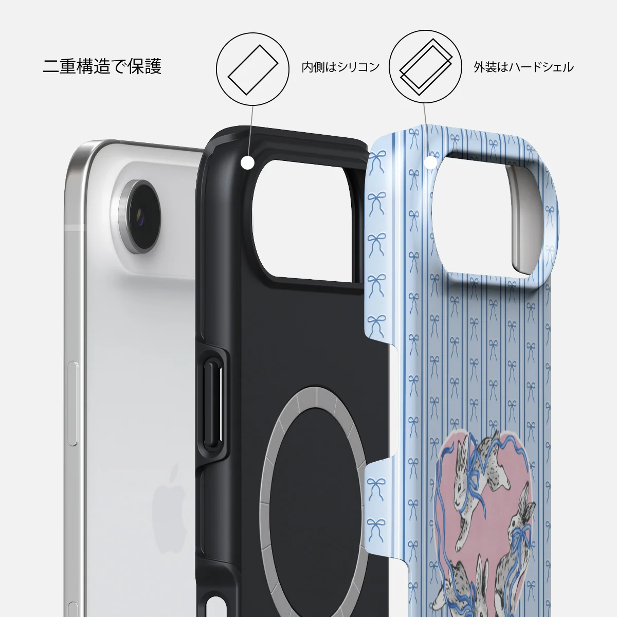 Follow Me - iPhone Air ケース