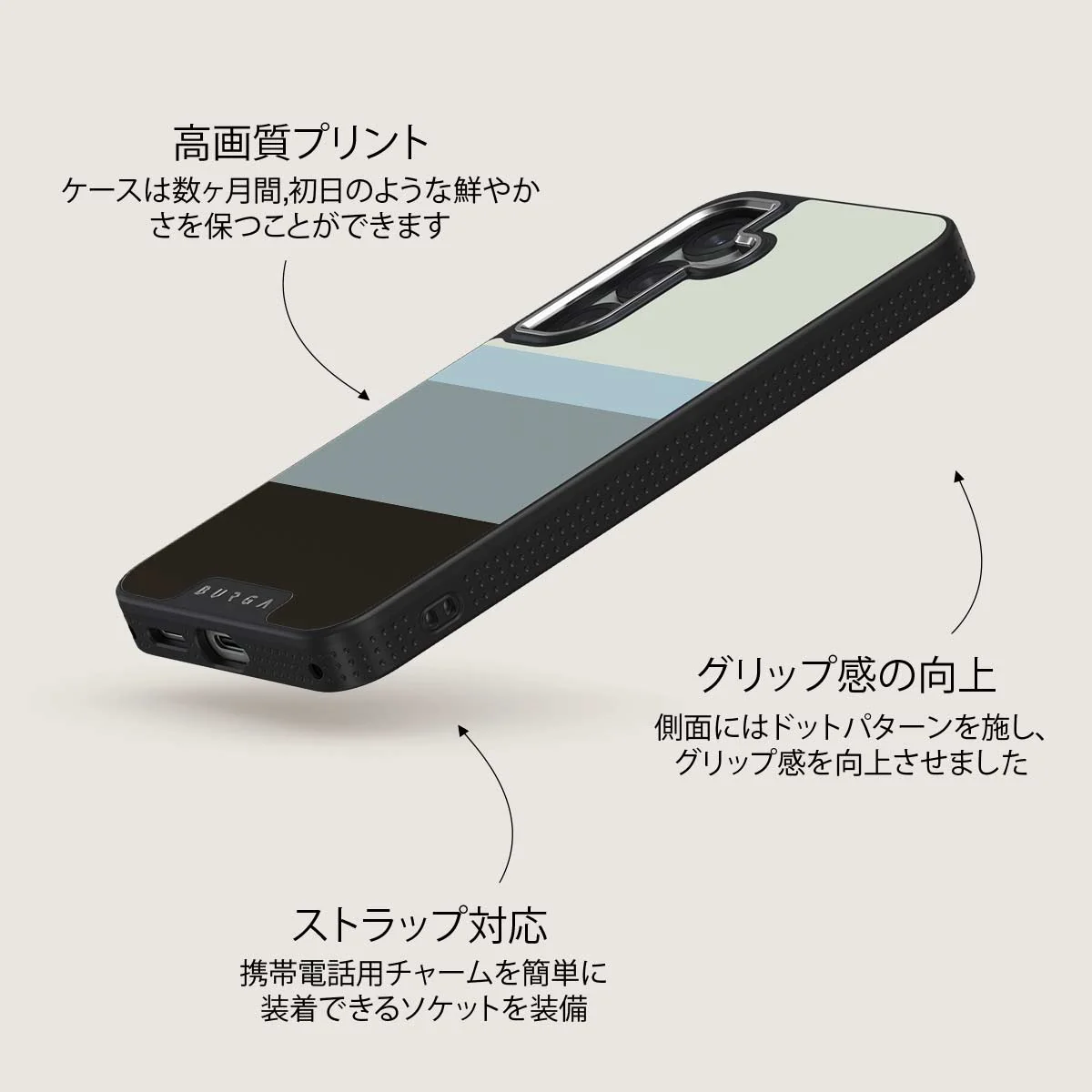 Cloudbreak - Samsung Galaxy S25 Plus ケース