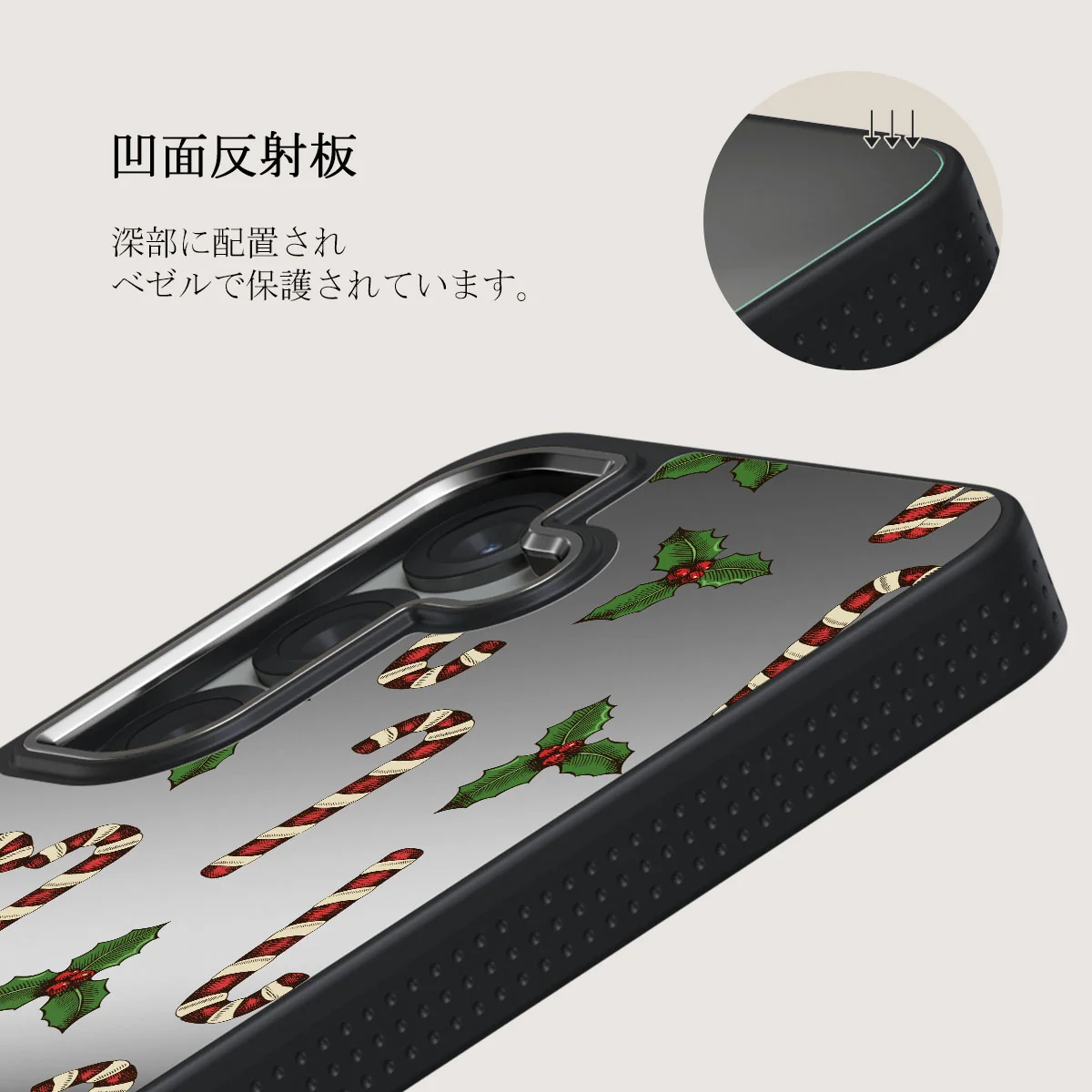 Sweet Tooth - Samsung Galaxy S25 Plus ケース