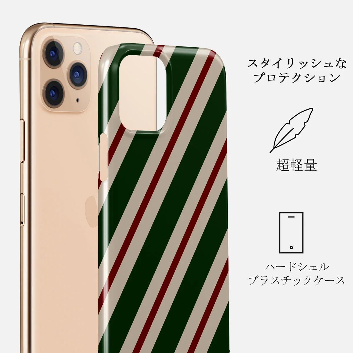 North Pole - iPhone 11 Pro Max ケース