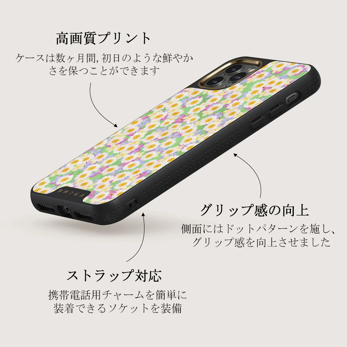 Be Kind - Aesthetic iPhone 11 Pro Max ケース