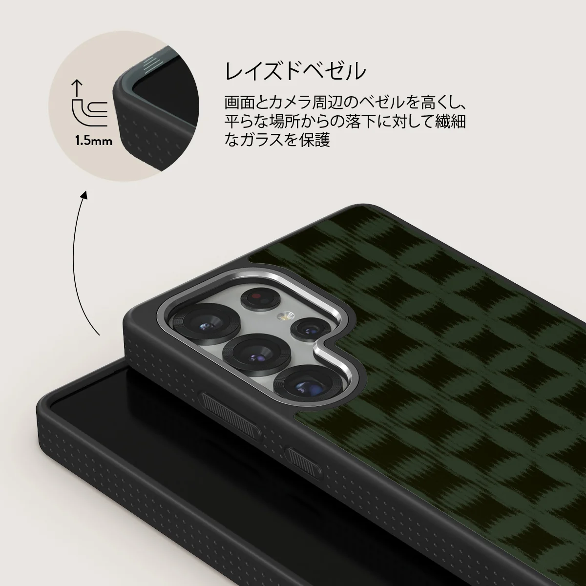 Matrix - Samsung Galaxy S25 Ultra ケース