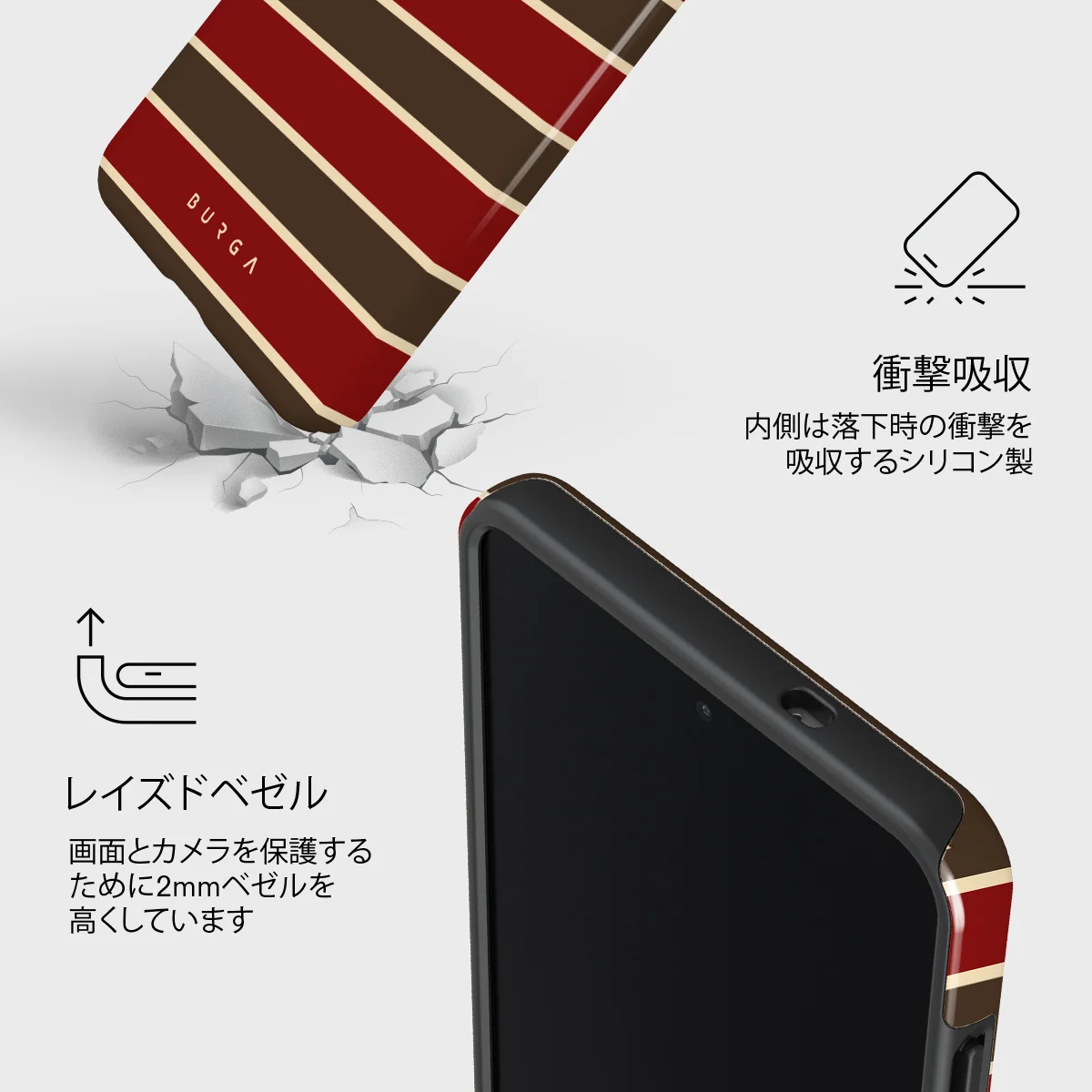 Yearbook - Samsung Galaxy S25 Edge ケース