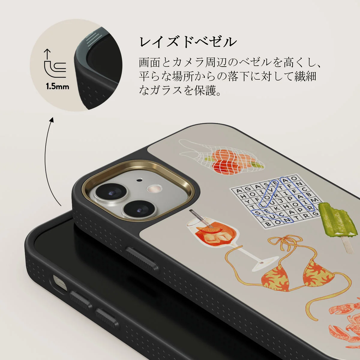 Seaside Muse - iPhone 12 ケース