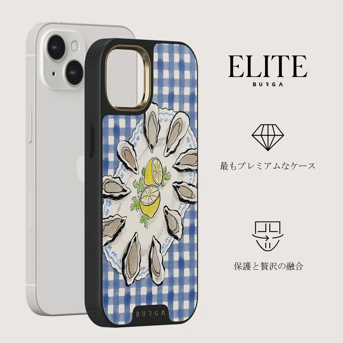 Today's Special - iPhone 13 ケース