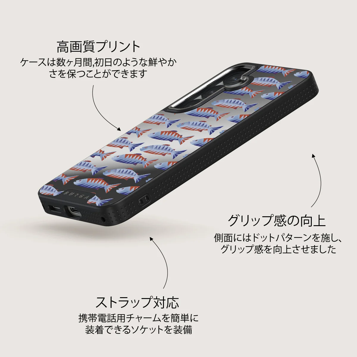 Current - Samsung Galaxy S25 Plus ケース