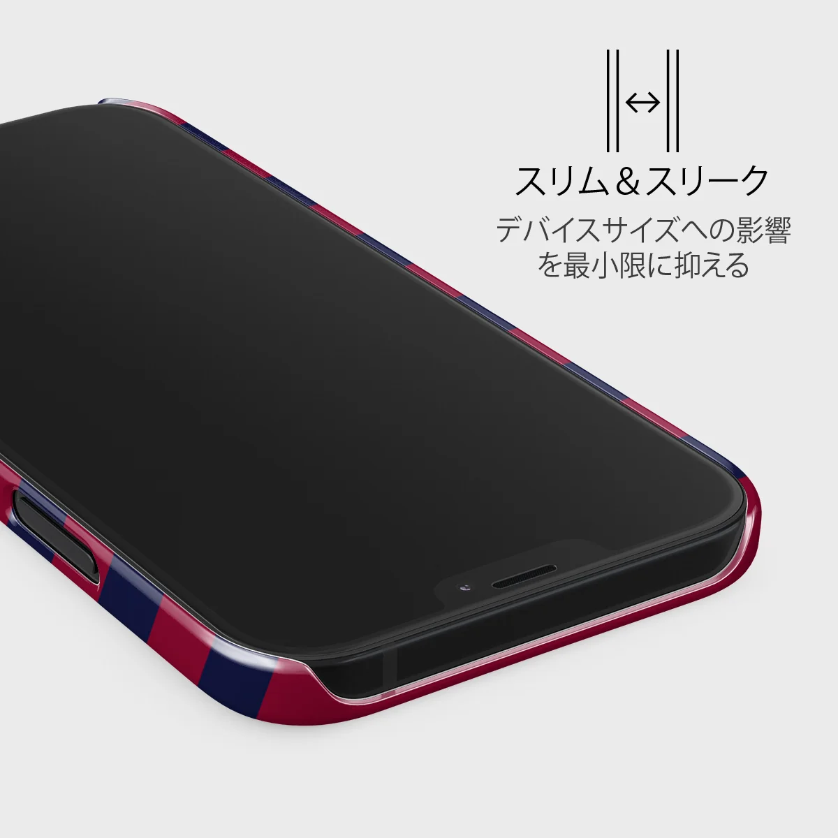 Game Changer - iPhone 12 Mini ケース