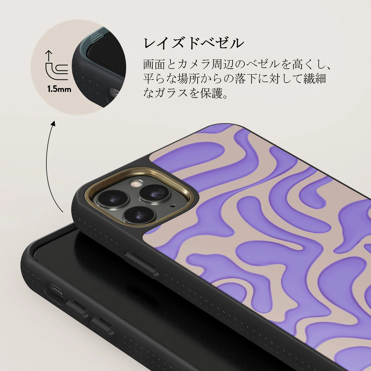 Y2Kool - iPhone 11 Pro Max ケース