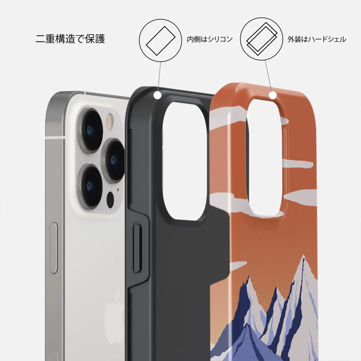 Summit - iPhone 13 Pro Max ケース