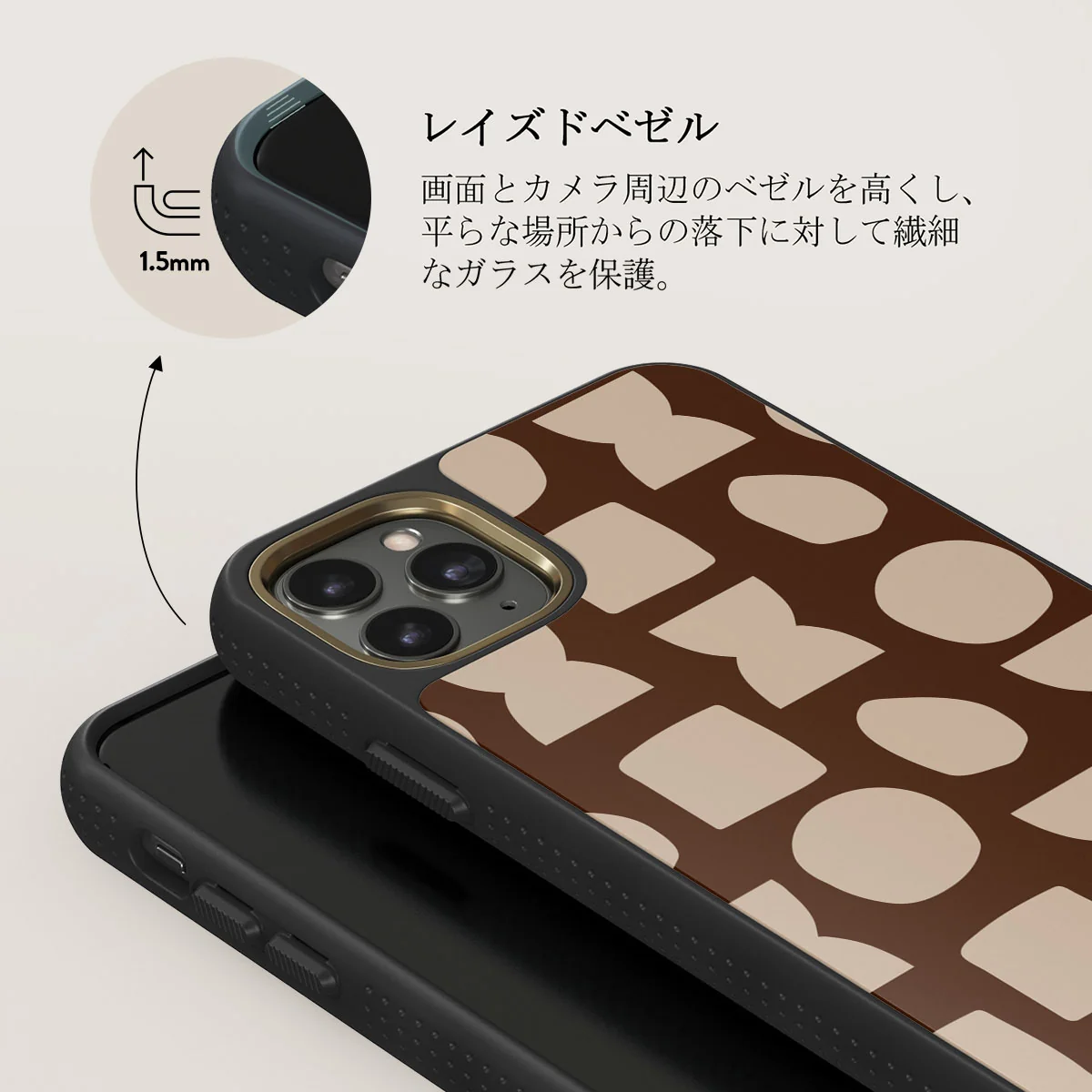 Terracotta - iPhone 11 Pro Max ケース