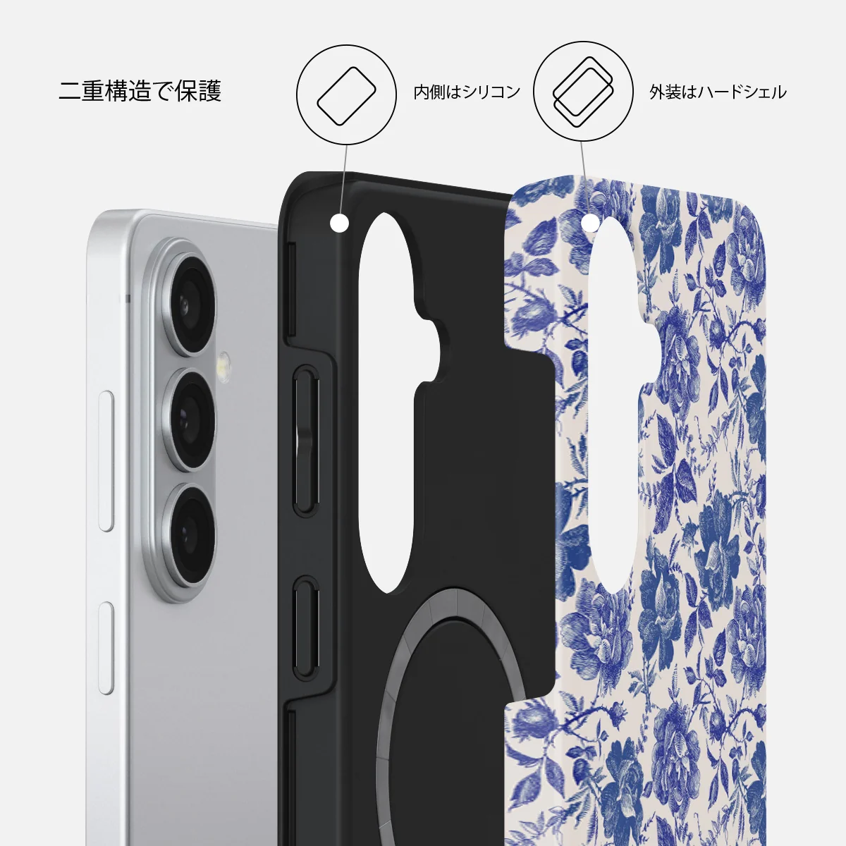 Garden Stories - Samsung Galaxy S26 Plus ケース