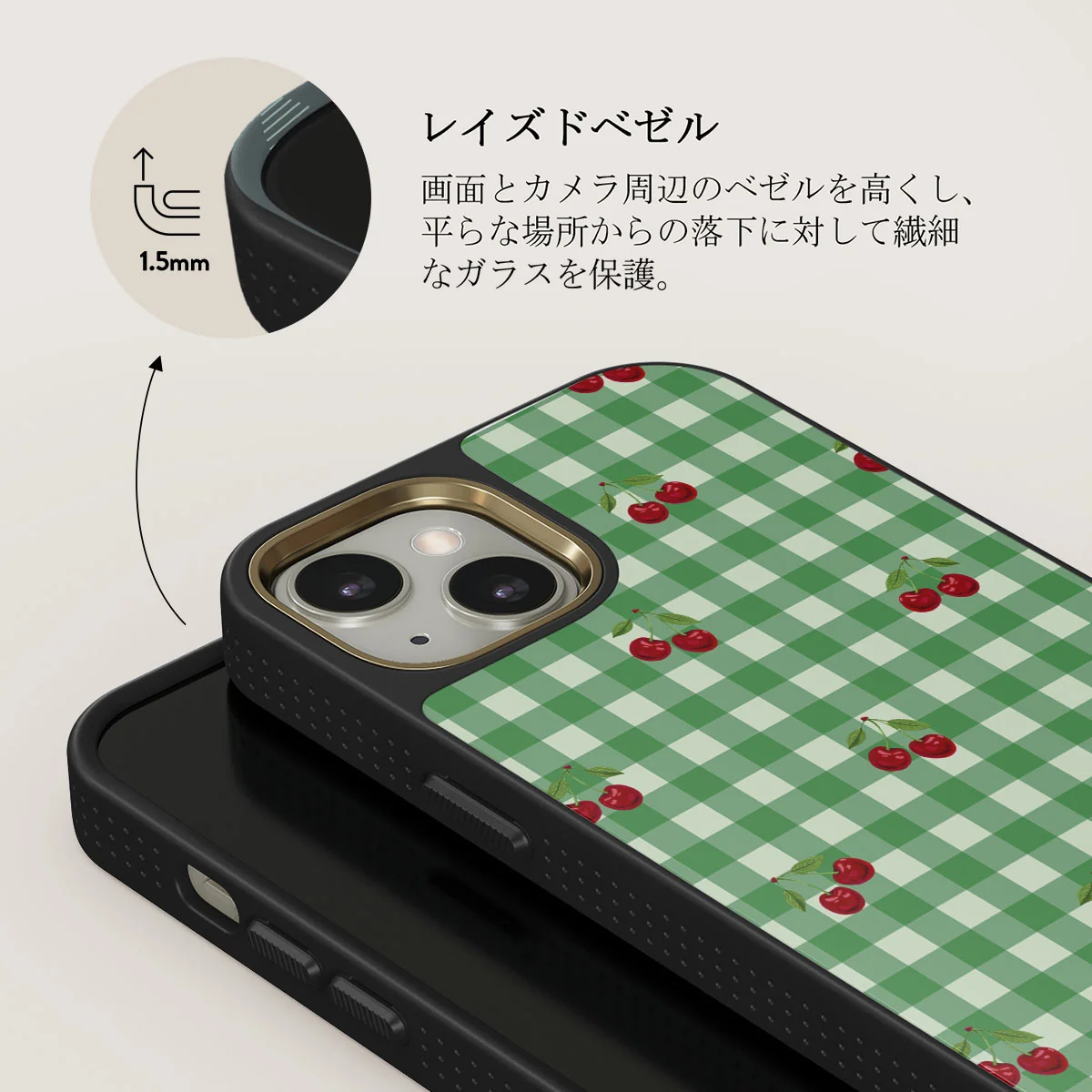 Little Life - iPhone 13 ケース