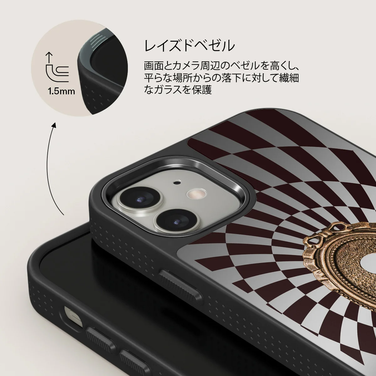 Paradox - iPhone 12 ケース