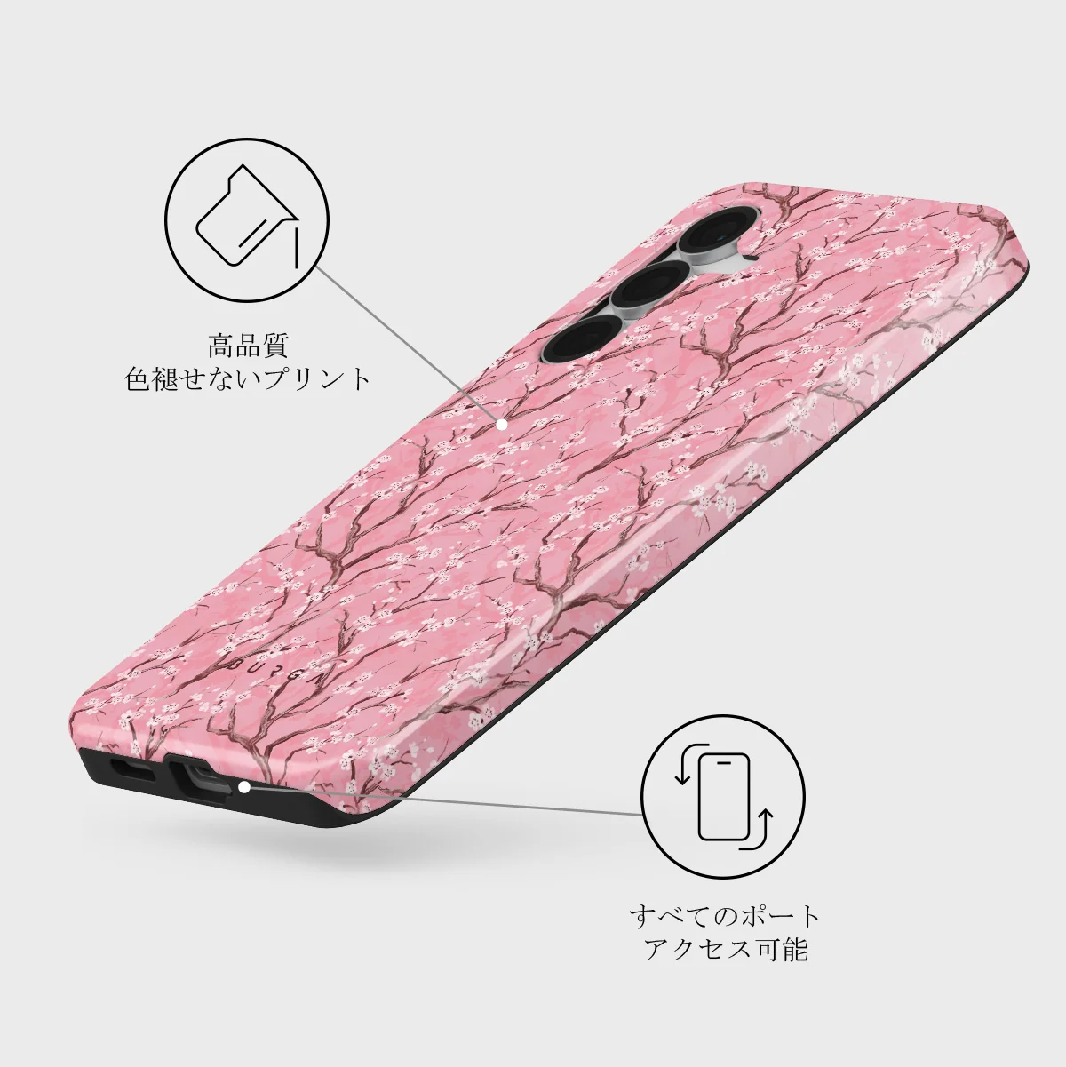 Sakura - Samsung Galaxy S25 FE ケース