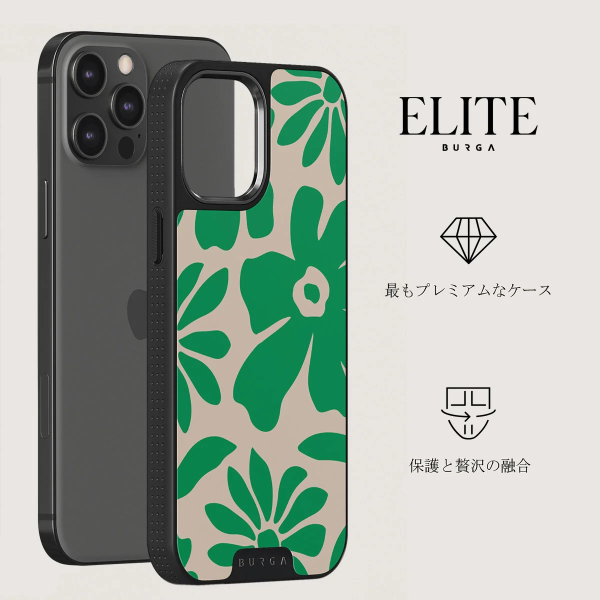 Margarita - iPhone 12 Pro Max ケース