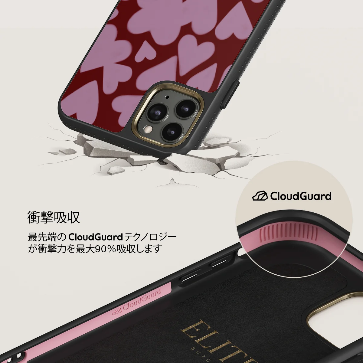 Madly Yours - iPhone 11 Pro Max ケース