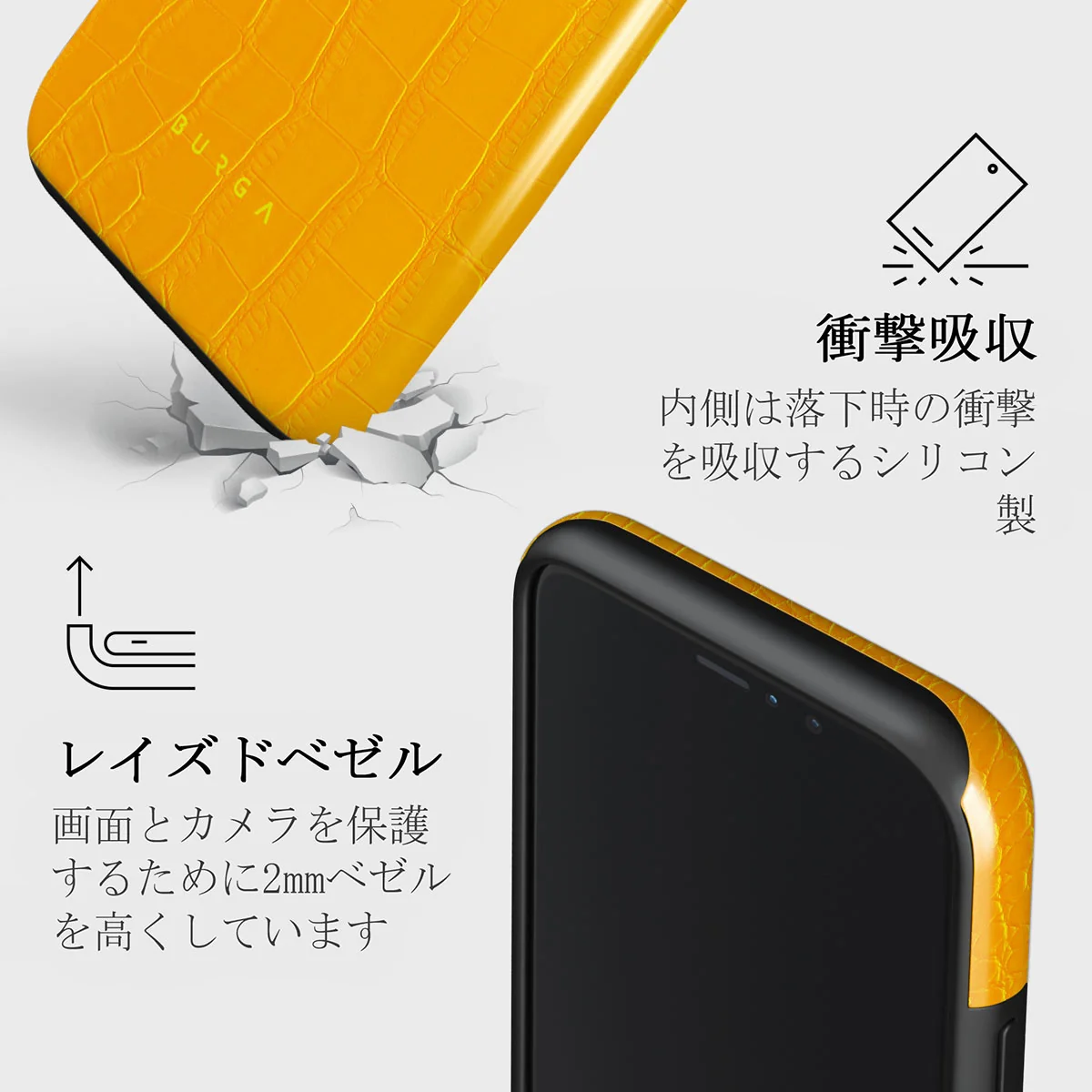 Canary Yellow - Snake Skin iPhone 11 Pro ケース