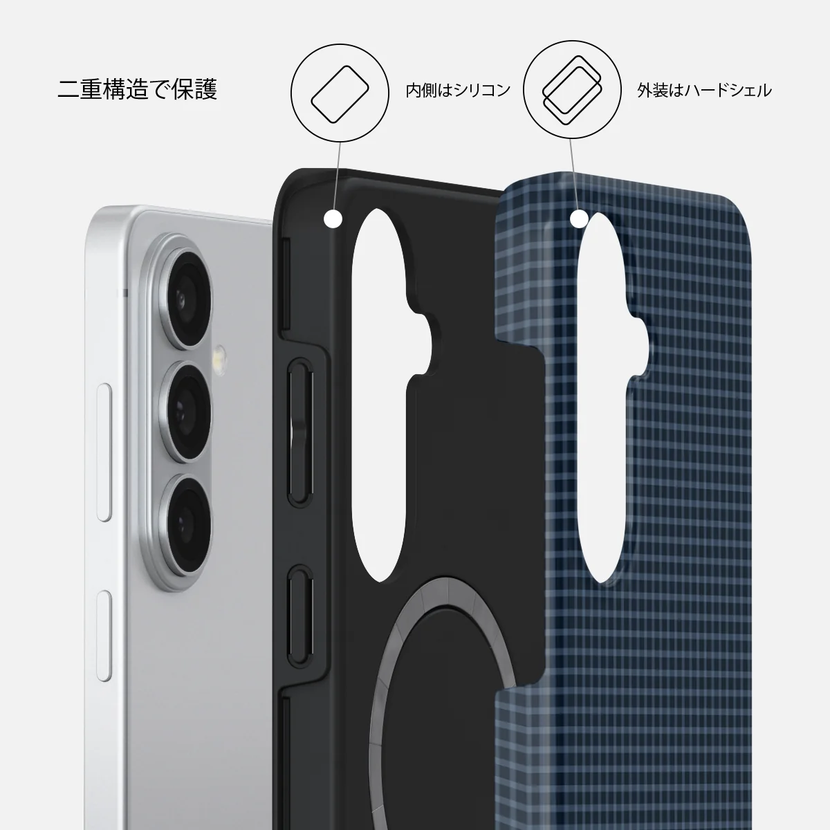 Blueprint - Samsung Galaxy S26 Plus ケース