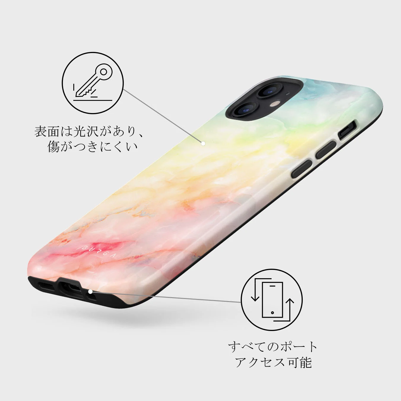New Flame - Rainbow iPhone 12 Mini ケース