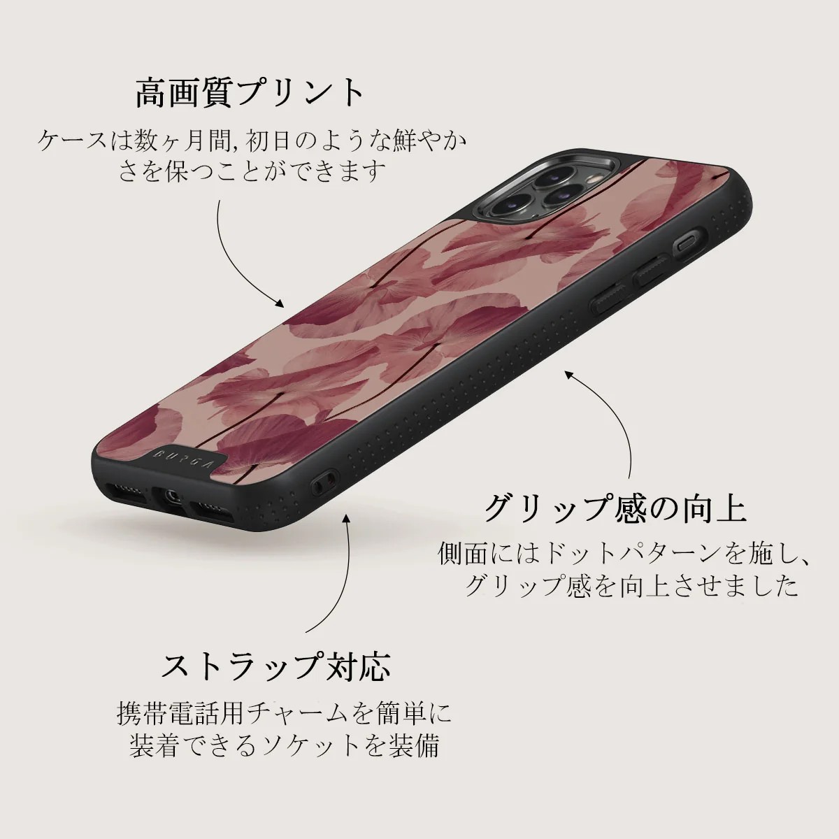 Tender Kiss - iPhone 11 Pro ケース