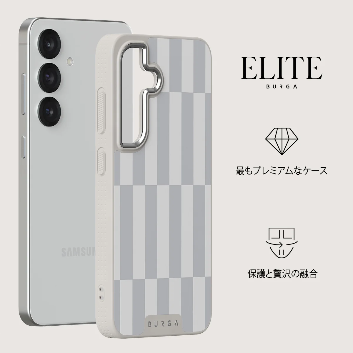 Off-Grid - Samsung Galaxy S25 ケース