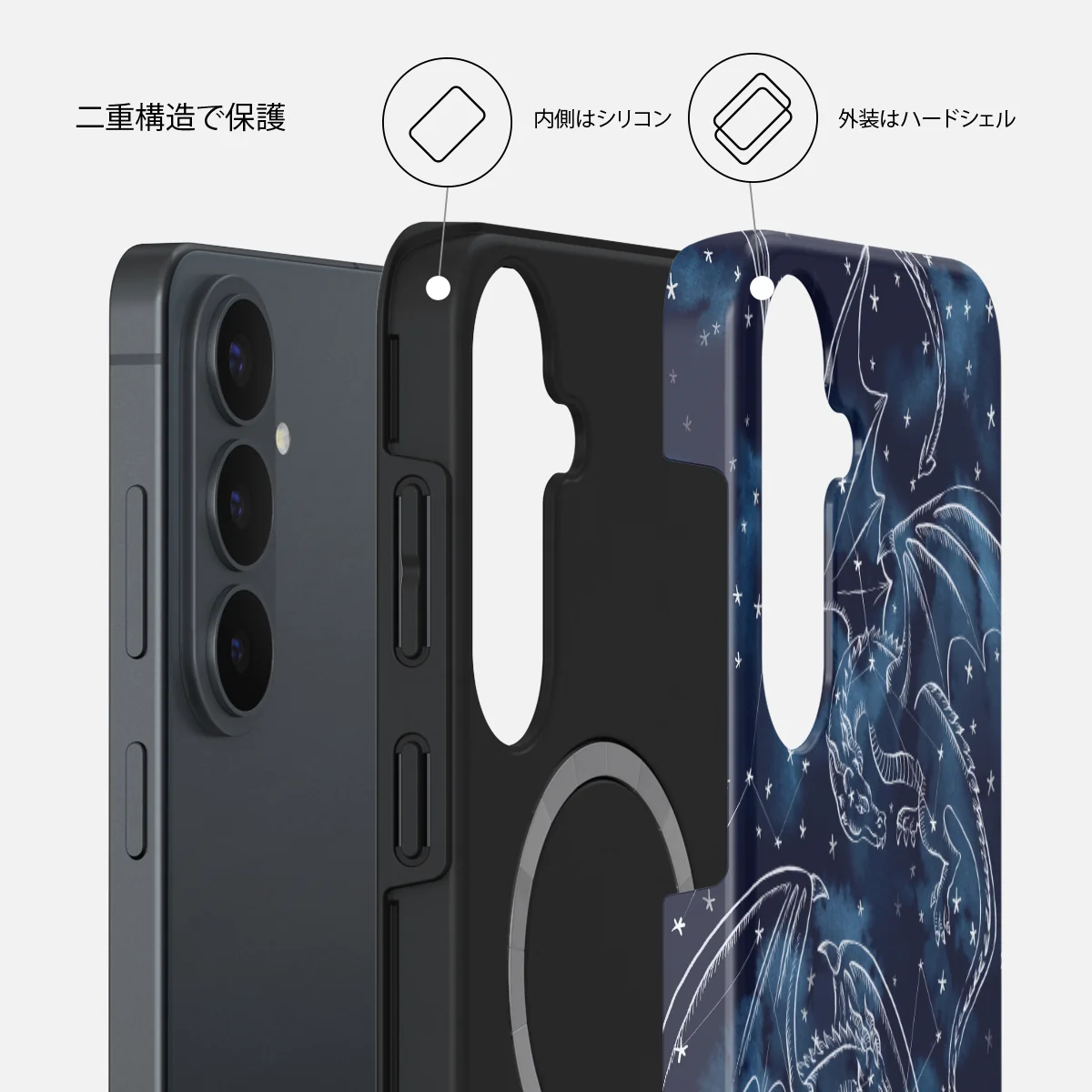 Wyvern - Samsung Galaxy S26 FE ケース